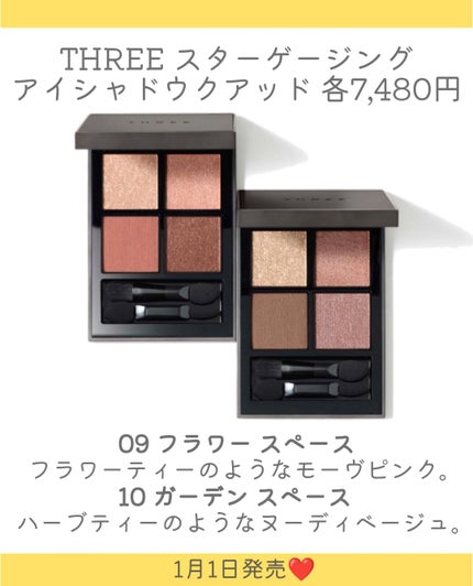 THREE ネイルラッカー/THREE/マニキュアを使ったクチコミ(4枚目)