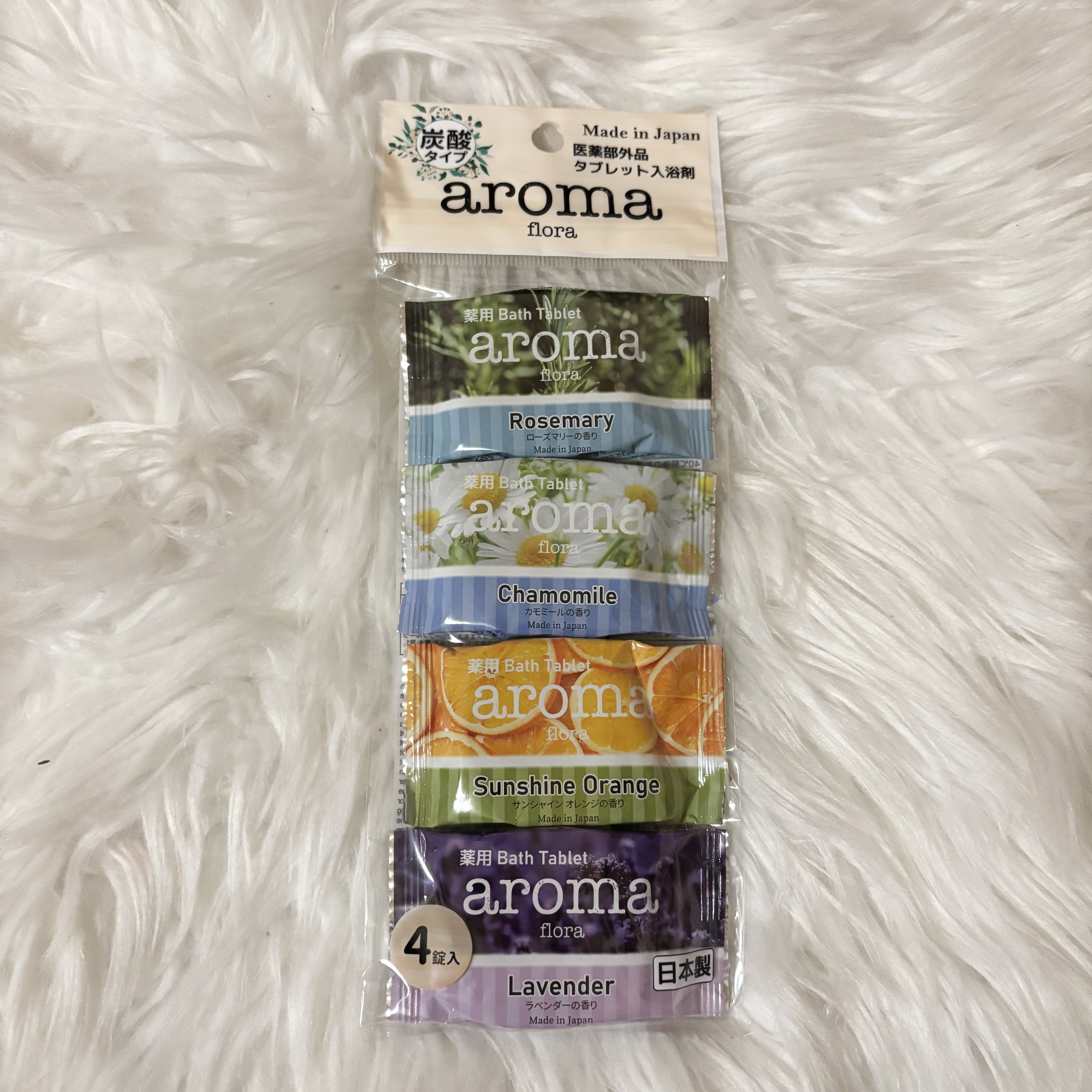 薬用入浴剤/DAISO/入浴剤を使ったクチコミ（1枚目）