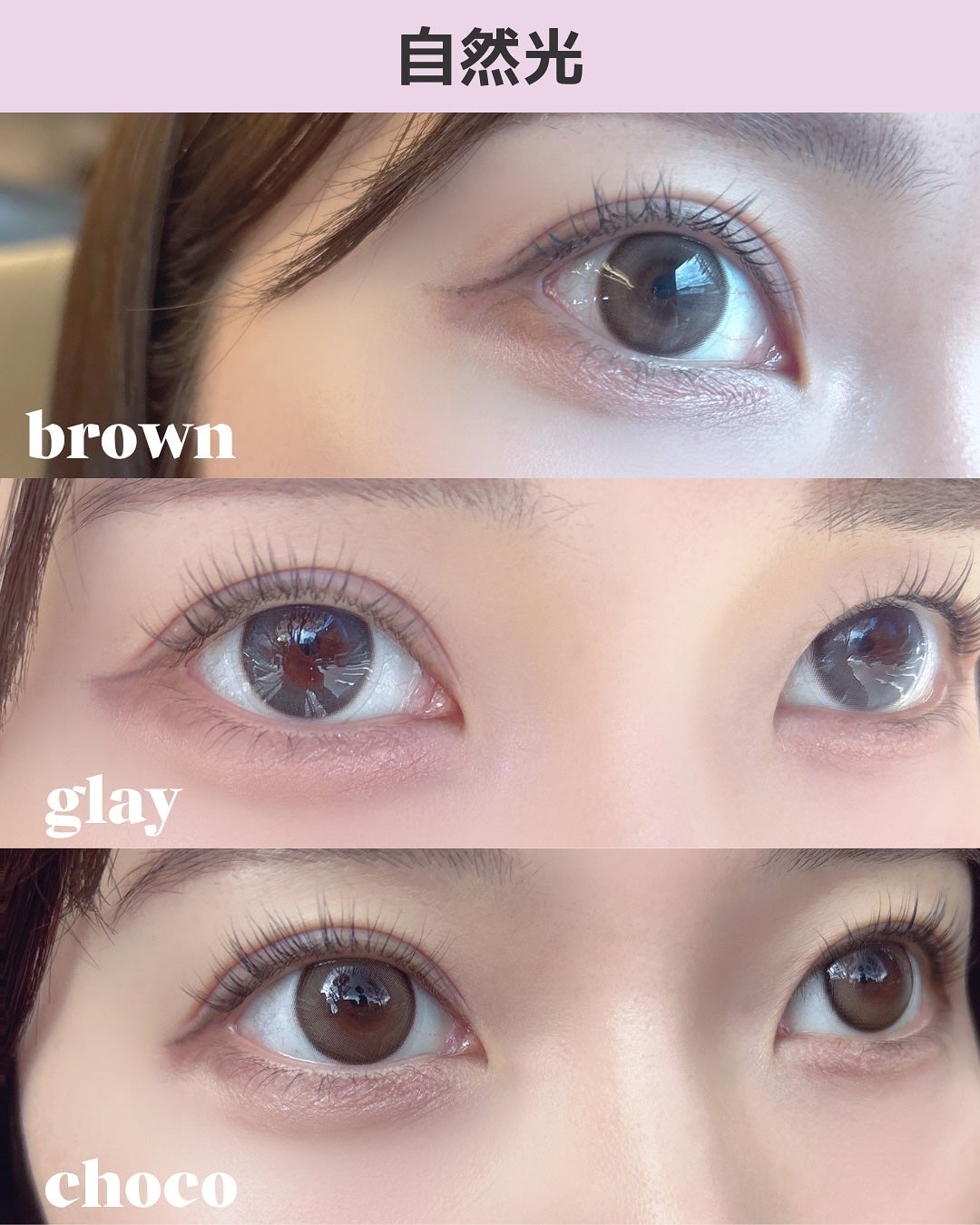 Moodnight 1day/OLENS/カラーコンタクトレンズを使ったクチコミ(9枚目)