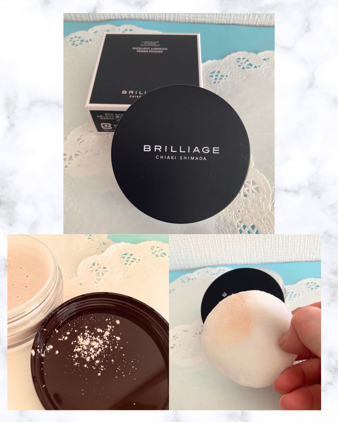 エクセレント ルミナス プライマーパウダー/ブリリアージュ/ルースパウダーを使ったクチコミ（2枚目）