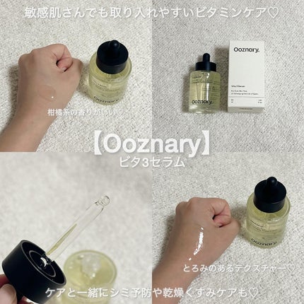 ReDRNエクソソームアンプル/Dr.nineteen/美容液を使ったクチコミ(4枚目)