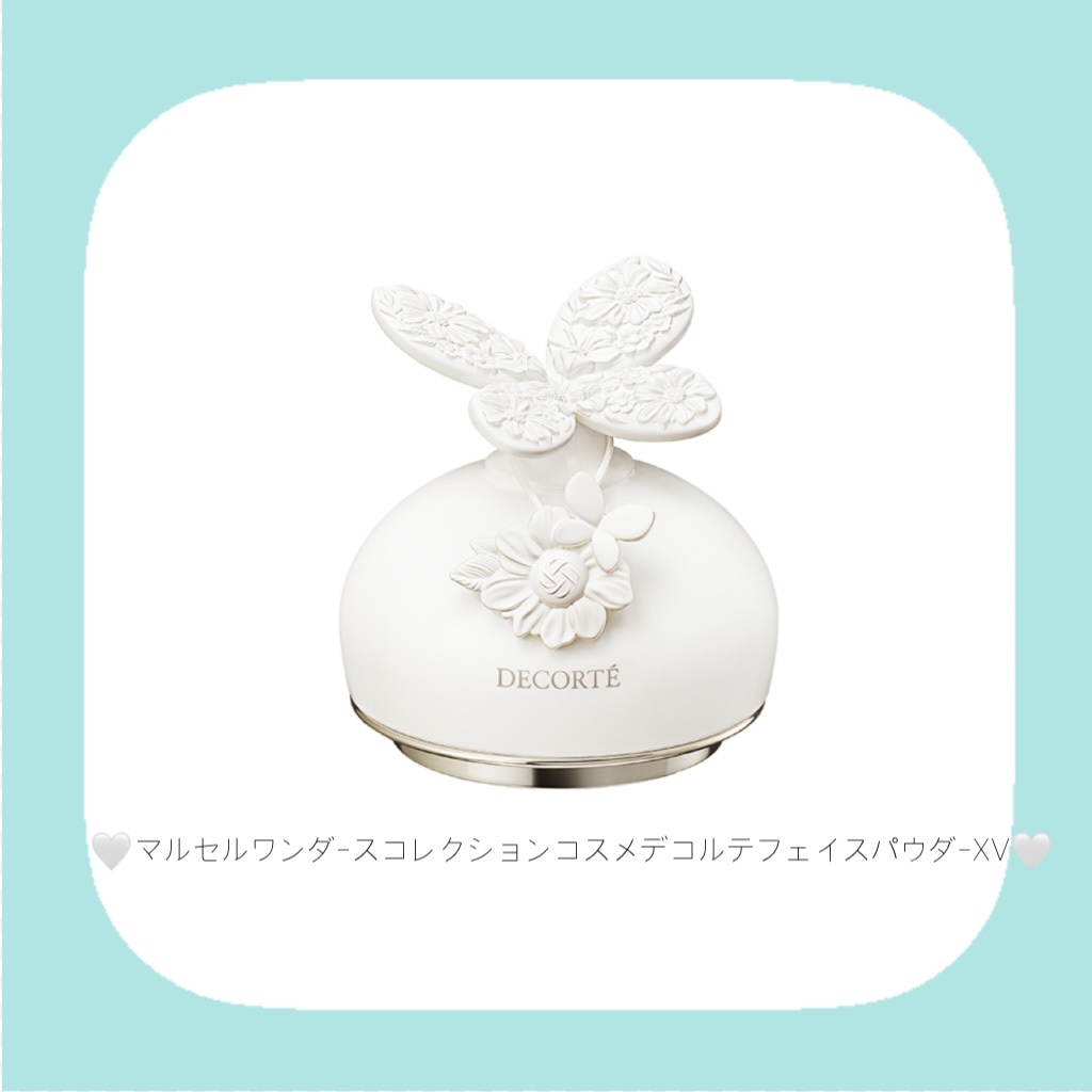 マルセル ワンダース コレクション コスメデコルテ フェイスパウダー XV/DECORTÉ/その他キットセットを使ったクチコミ（2枚目）
