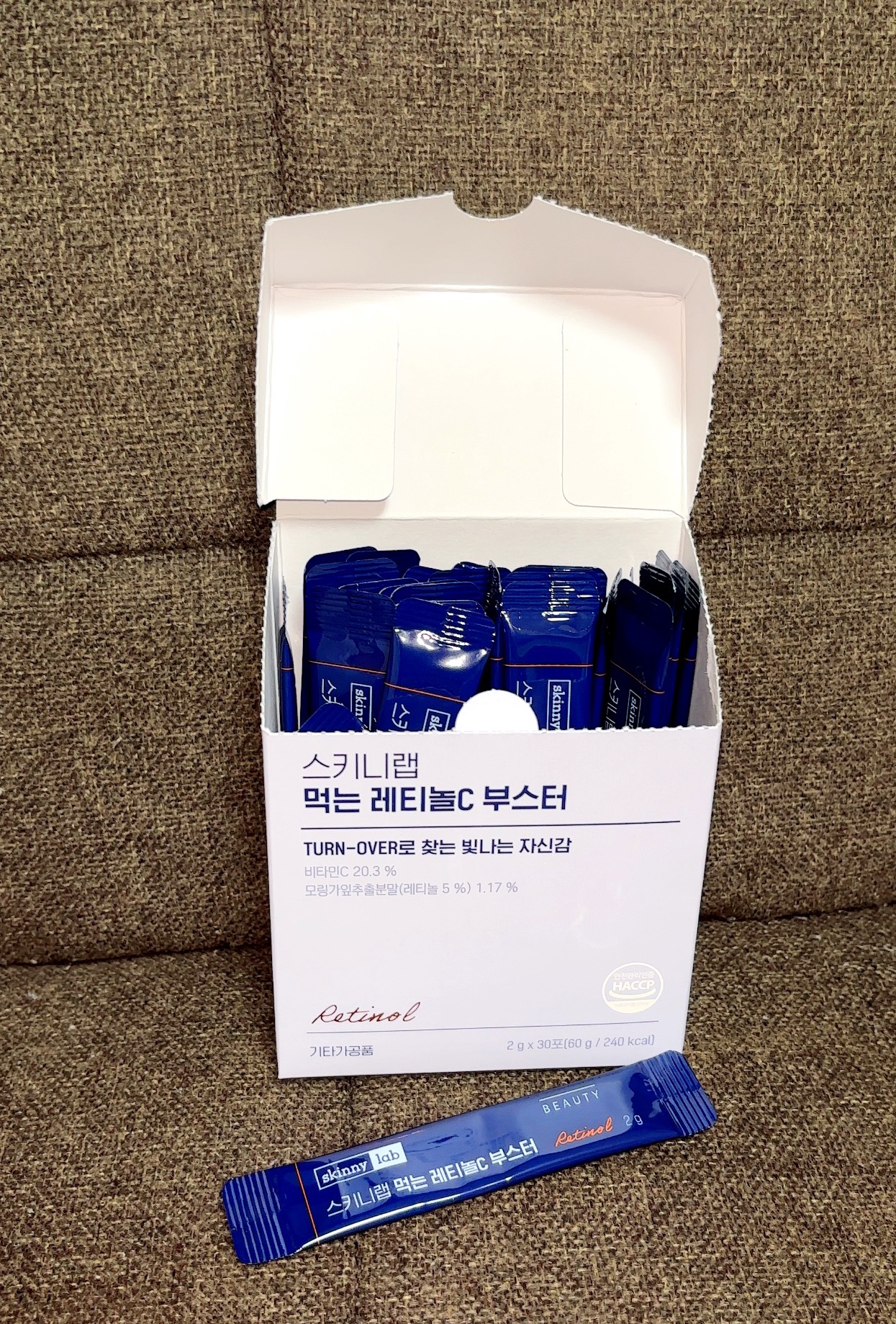 食べるレチノールCブースター/スキニーラボ/美容ドリンクを使ったクチコミ（2枚目）
