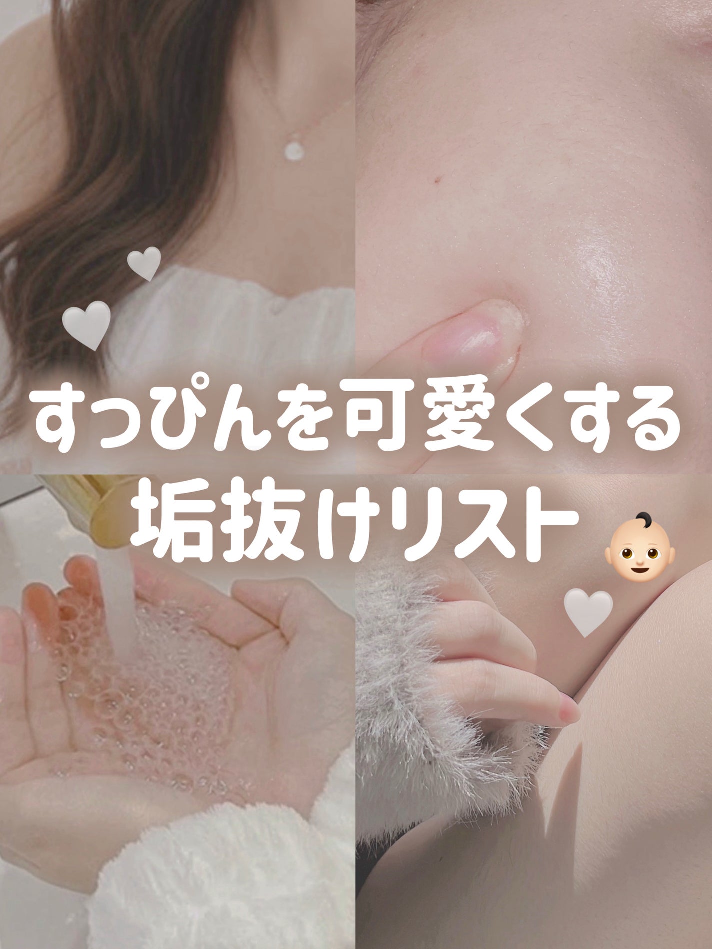 モイスチャーリップ ビタミンE/ニベア/リップクリームを使ったクチコミ(1枚目)