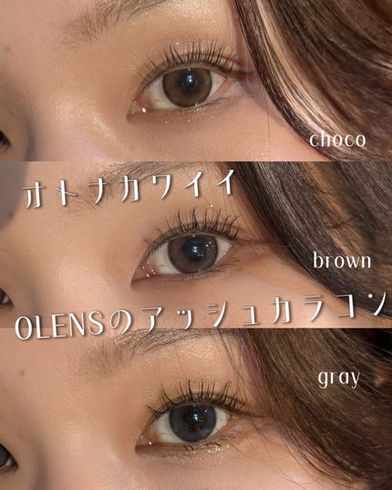 Moodnight 1day/OLENS/カラーコンタクトレンズを使ったクチコミ(1枚目)