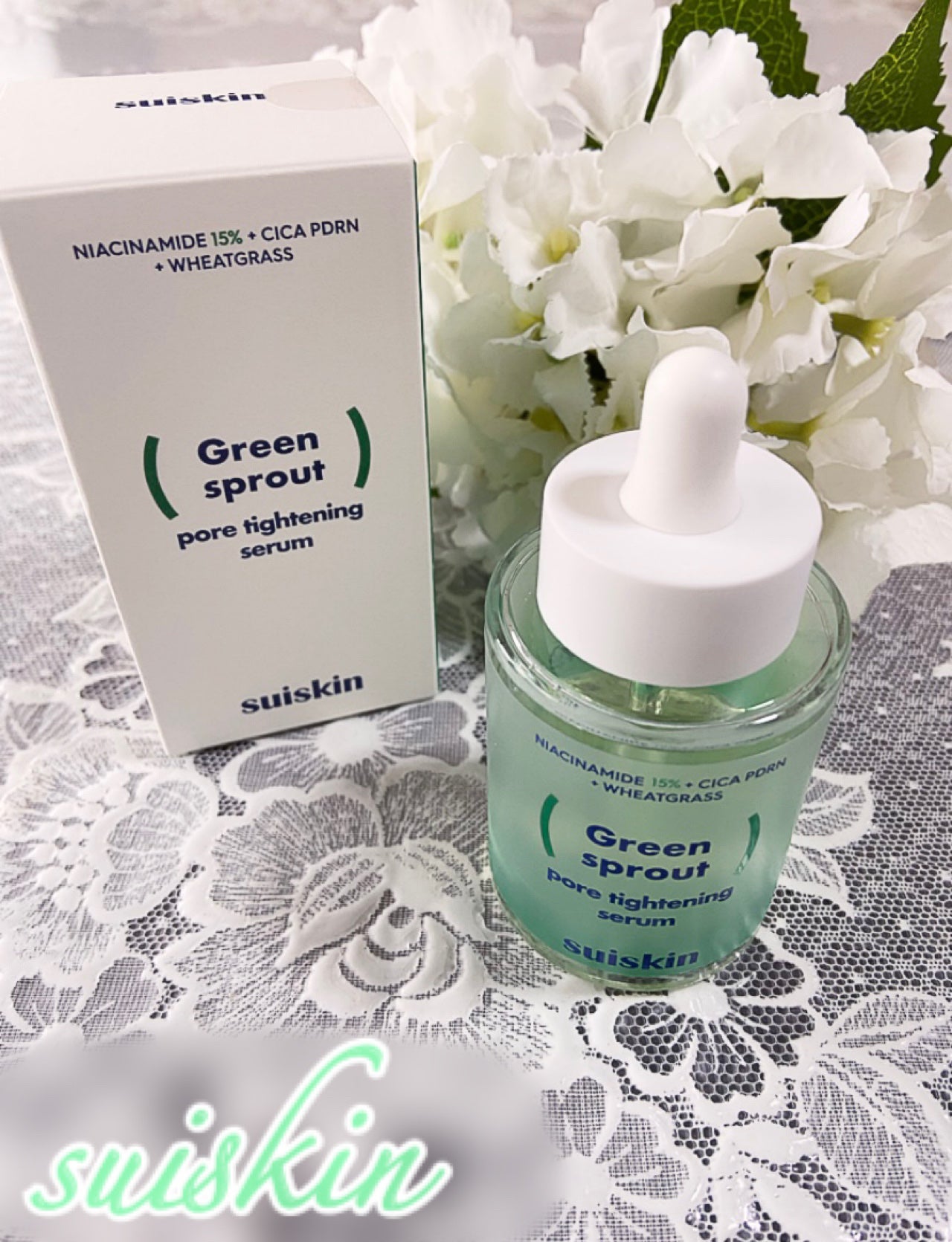 若芽ポアタイトニングセラム/suiskin/美容液を使ったクチコミ(1枚目)