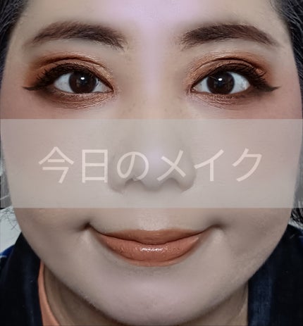 クーピー柄 フェイスアップパウダー/ステーショナリーコスメ/プレストパウダーを使ったクチコミ(1枚目)