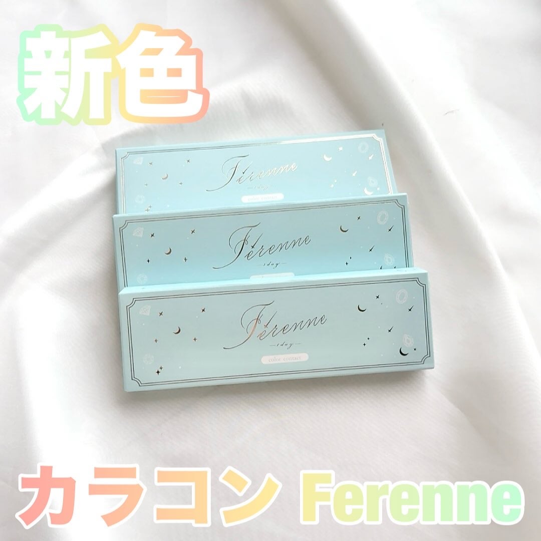 Ferenne 1day/Ferenne/ワンデー(1DAY)カラコンを使ったクチコミ(1枚目)