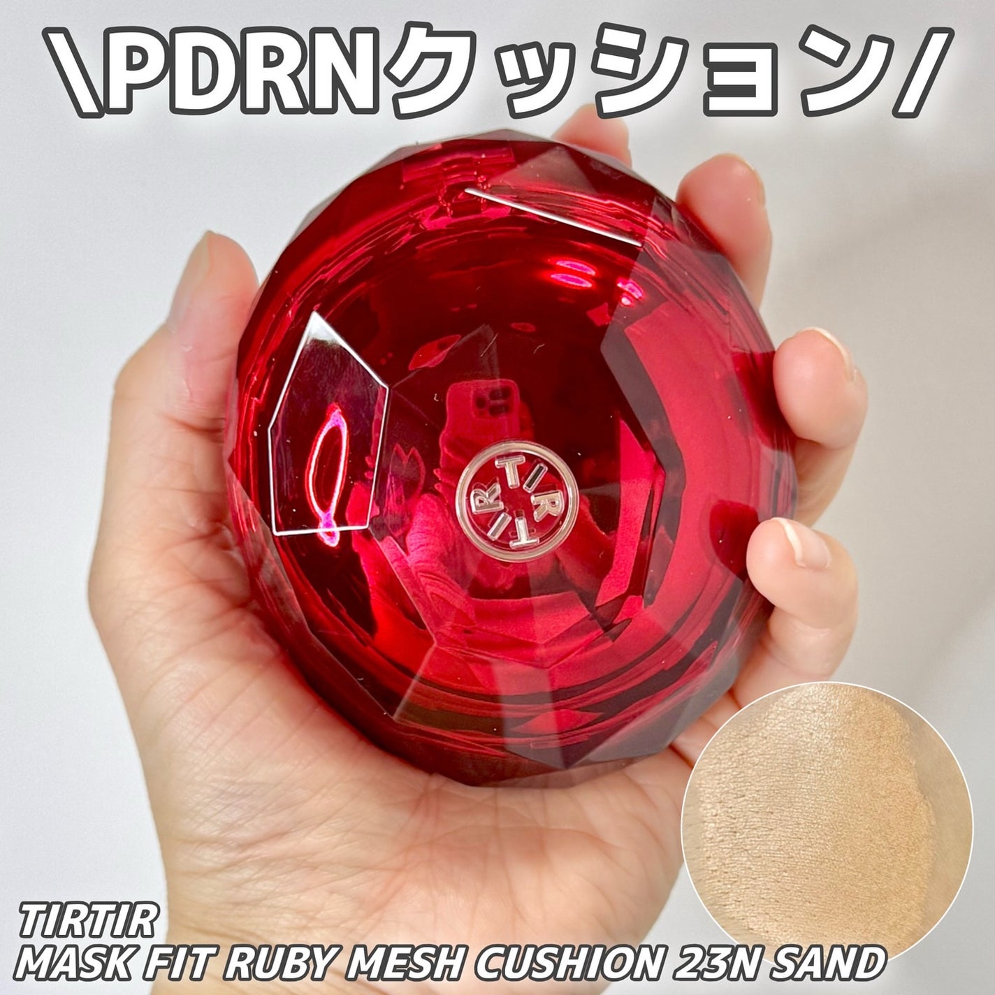 ダルバ ホワイトトリュフファーストスプレーセラム/ダルバ/ミスト状化粧水を使ったクチコミ(3枚目)