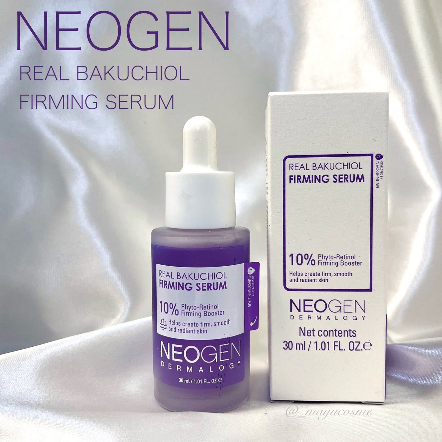 リアルバクチオールファーミングセラム/NEOGEN/美容液を使ったクチコミ(1枚目)