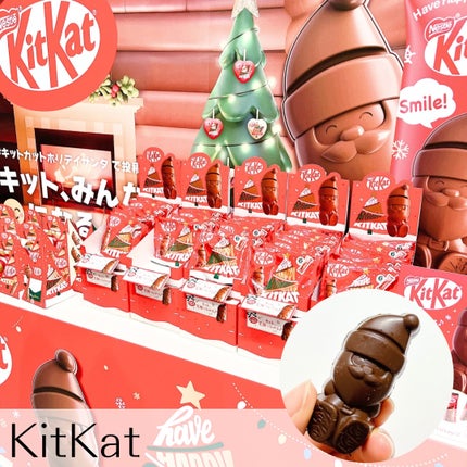 あーやん@フォロバ on LIPS 「「ロフトベストコスメ&ホリデーギフト2025」に参加してきまし..」(8枚目)