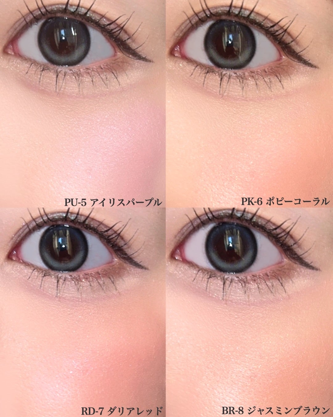 レイヤード フルリ チーク/Visée/パウダーチークを使ったクチコミ(7枚目)