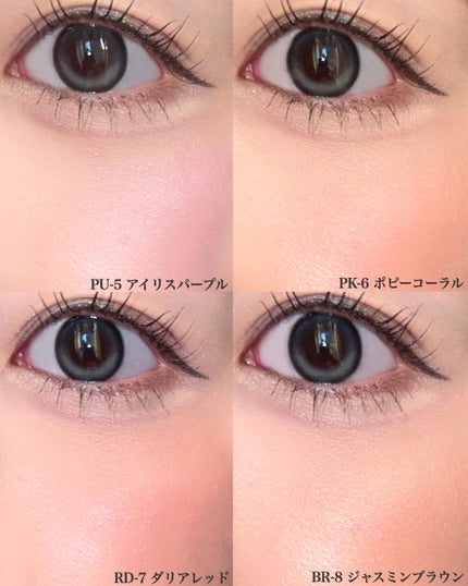 レイヤード フルリ チーク/Visée/パウダーチークを使ったクチコミ(7枚目)