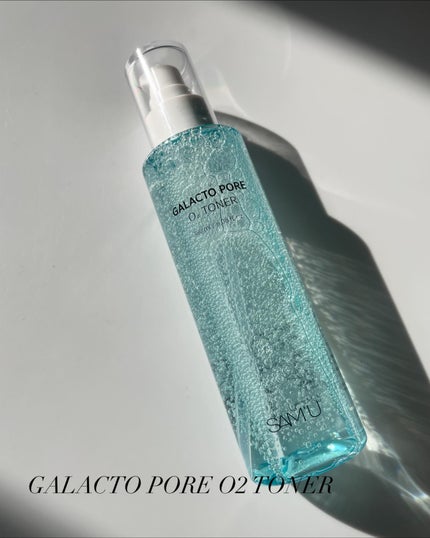 サミュ ガラクトポア セラム/SAM'U/美容液を使ったクチコミ(2枚目)