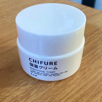 保湿クリーム /ちふれ/フェイスクリームを使ったクチコミ(1枚目)