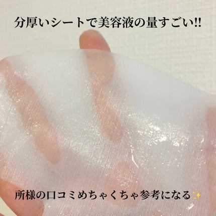 VOCE 2026年1⽉号〈通常版〉/VoCE (ヴォーチェ)/雑誌を使ったクチコミ(4枚目)