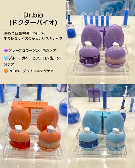 miik525 on LIPS 「 Reverb×Amazon K-CosmeBlack..」(4枚目)