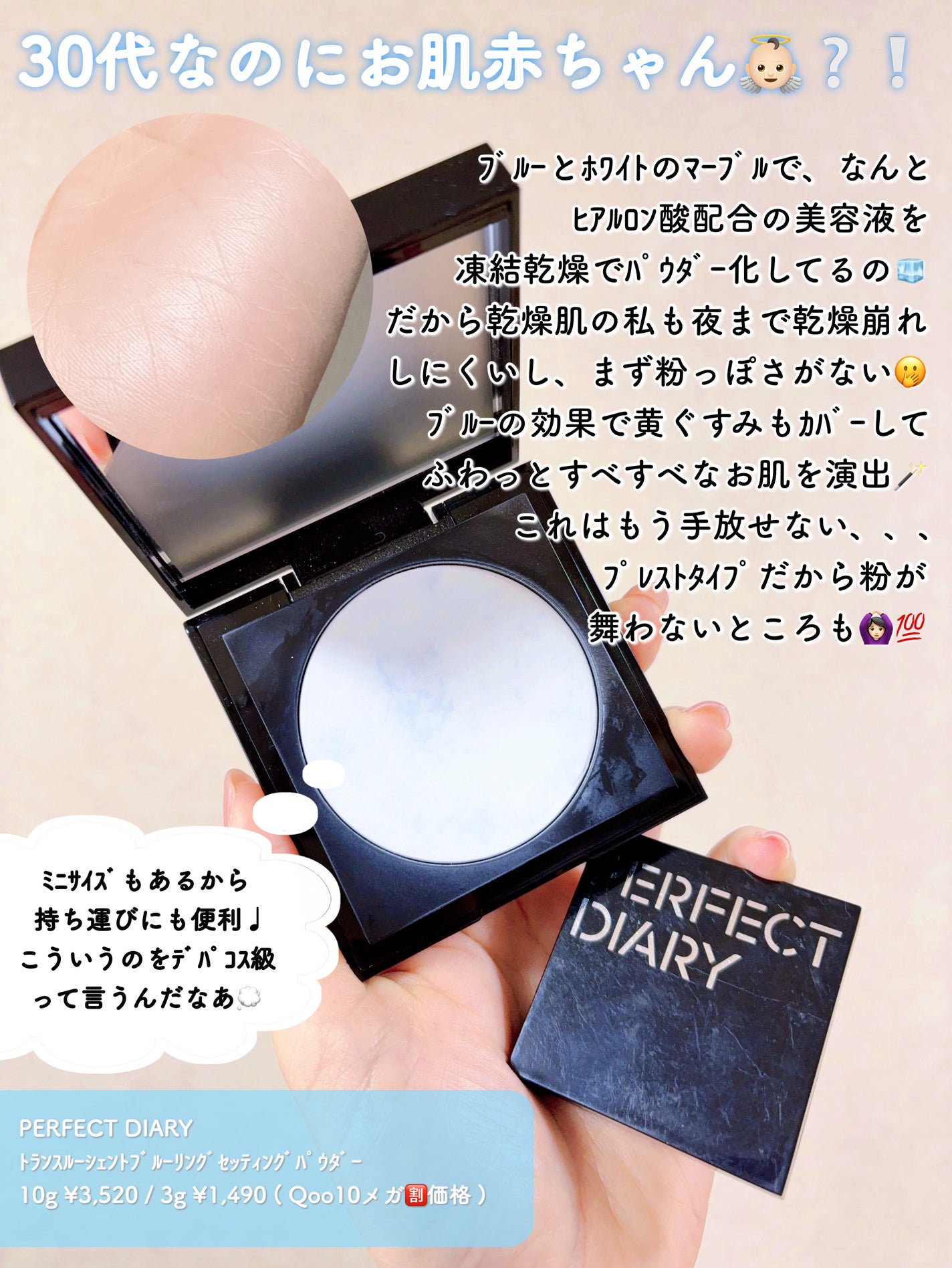 ã«ãã¬ã€ã€ãŒãã©ã€ããŒ/VDL/åç²§äžå°ã䜿ã£ãã¯ãã³ãïŒ2æç®ïŒ