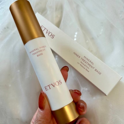 ミネラルインナートリートメントベース/エトヴォス/化粧下地を使ったクチコミ(3枚目)