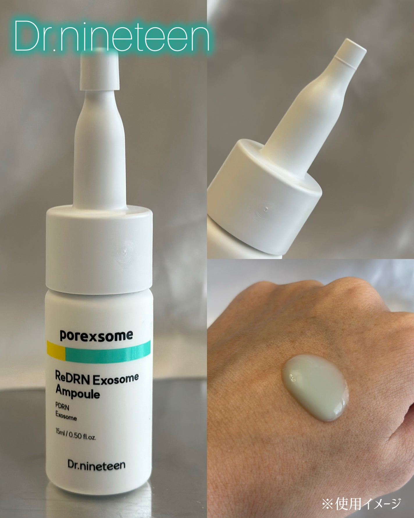 あたりちゃん on LIPS 「.・──*──୨୧──*──・メガ割でチェック韓国スキンケア/..」(2枚目)