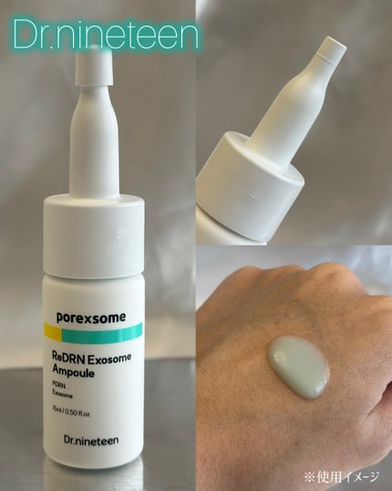 あたりちゃん on LIPS 「.・──*──୨୧──*──・メガ割でチェック韓国スキンケア/..」(2枚目)