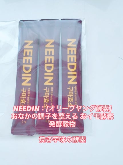 bika❤️フォロバ100 on LIPS 「メガ割はじまりましたね!みんなは何を買ってるのかなあ✨今回のメ..」(10枚目)