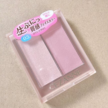 ððšð§ðš on LIPS ãçŸç2026幎ã¹ãã·ã£ã«ïŒæå·å¢å1060åãããã®äºçŽãå
šç¶..ãïŒ6æç®ïŒ