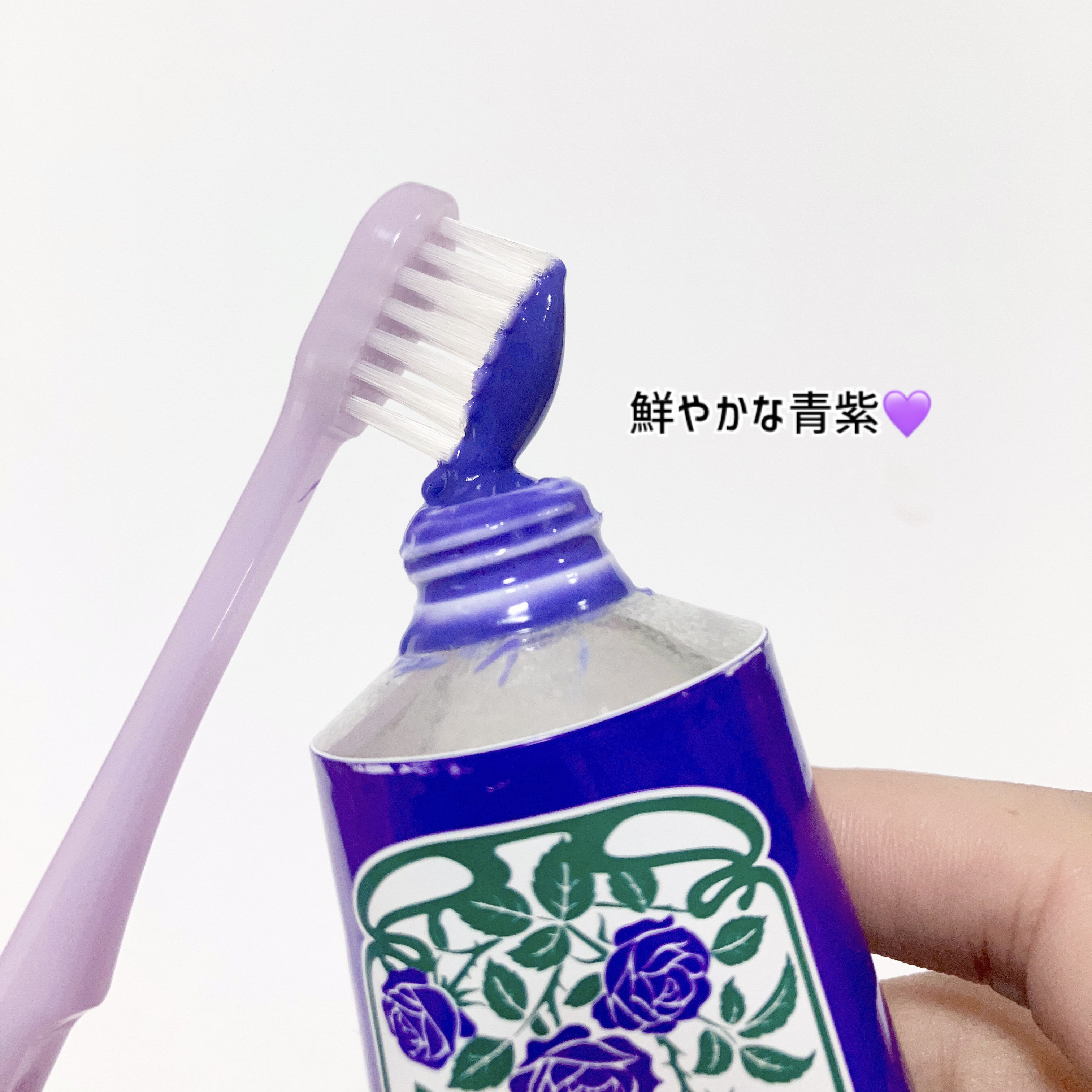 パープルコレクターロイヤルローズブレンド/EUTHYMOL/歯磨き粉を使ったクチコミ（2枚目）