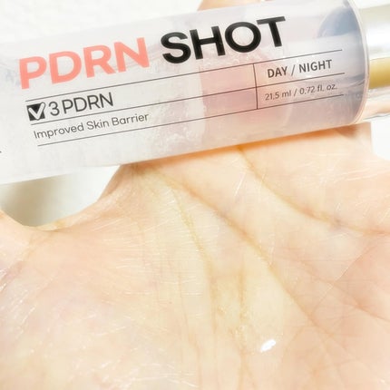 シナジーショットエディション/SAM'U/スキンケアキットを使ったクチコミ(4枚目)