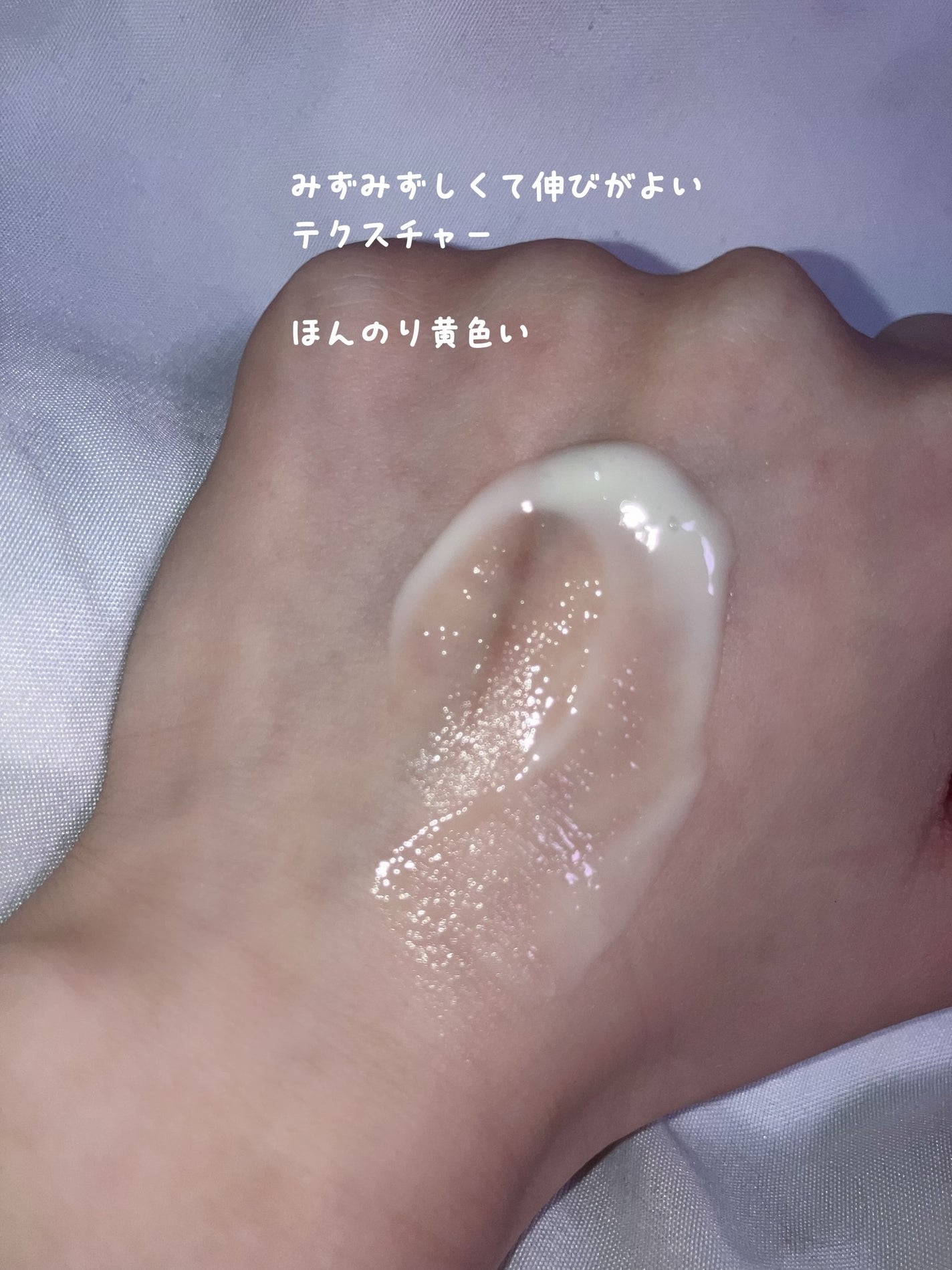 æééŠè±ðžãã«ãå€ã©ã€ãæãã£ã³ã®ã£ã« on LIPS ãæ¯ç©Žãèã®ãã¡ãæŽããããªãã¬ãããŒã«ãã¹ãã³ã±ã¢ã«åãå
¥ãã..ãïŒ3æç®ïŒ