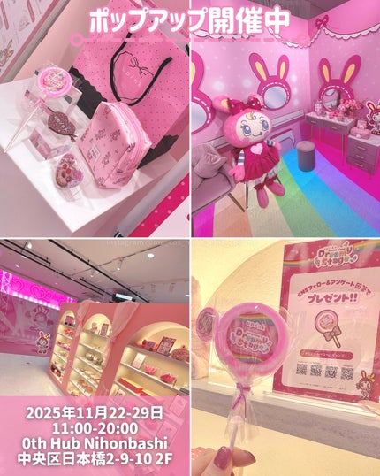 フェアリーカールマスカラ/upink/マスカラを使ったクチコミ(7枚目)