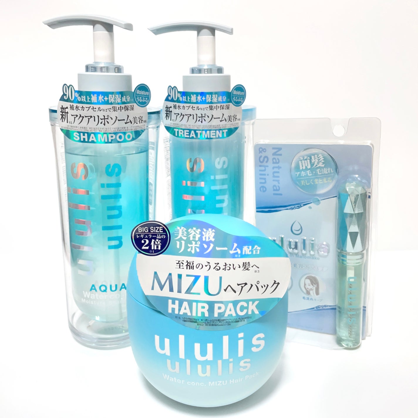 ウォーターインマトメイク ブルー/ululis/プレスタイリング・寝ぐせ直しを使ったクチコミ(1枚目)