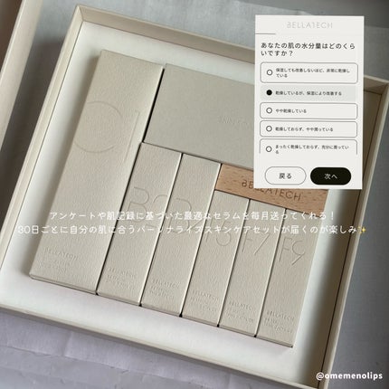 ã¹ãã³ã¹ãã£ããŒ/BELLATECH/ãã®ä»ã¹ãã³ã±ã¢ã°ããºã䜿ã£ãã¯ãã³ãïŒ3æç®ïŒ