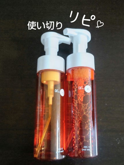 サンシビオ エイチツーオー D/ビオデルマ/クレンジングウォーターを使ったクチコミ(4枚目)