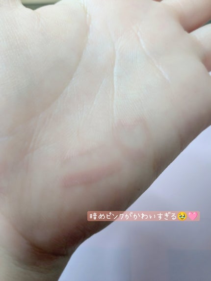 アイバッグコンシーラー/キャンメイク/ペンシルコンシーラーを使ったクチコミ(6枚目)