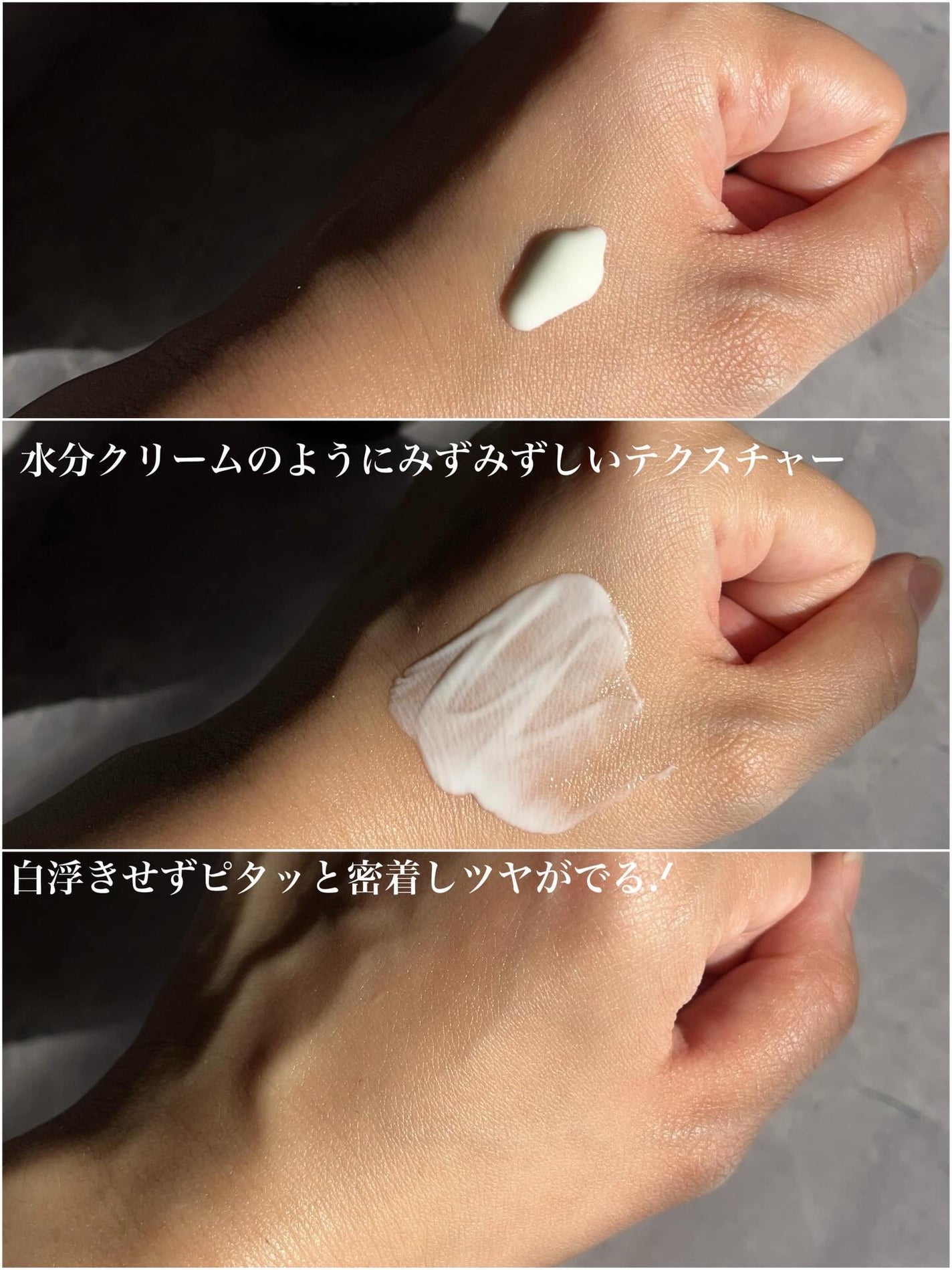 ãªãŒãºããªãŒã¬ã¹ãã¢ã³ãã¶ãµã³/ãªãŒãºããªãŒ/æ¥çŒãæ¢ãã¯ãªãŒã ã䜿ã£ãã¯ãã³ãïŒ2æç®ïŒ