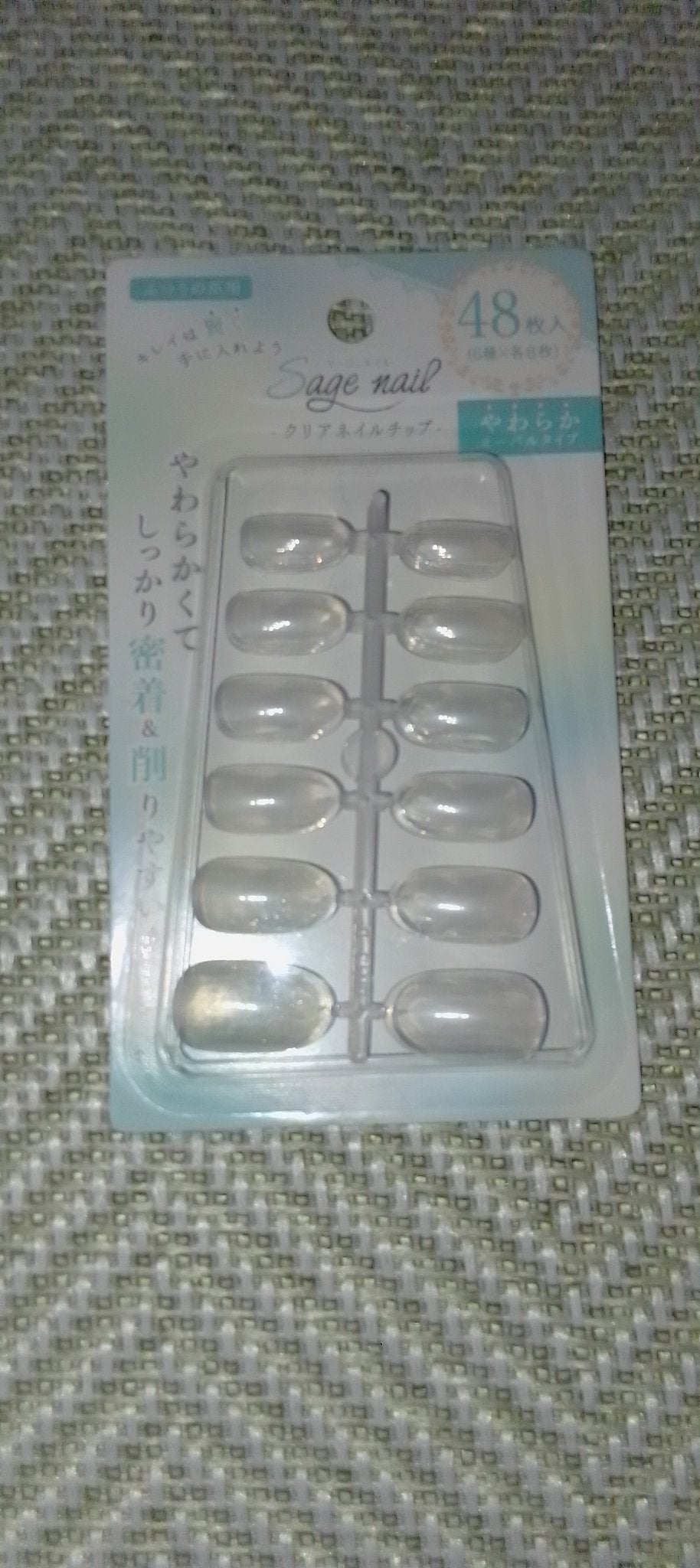 クリアネイルチップ/セリア/ネイルチップ・パーツを使ったクチコミ(1枚目)