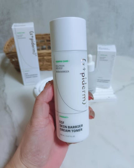 EGFスキンバリアハイドロアンプル/z+piderm/美容液を使ったクチコミ(2枚目)