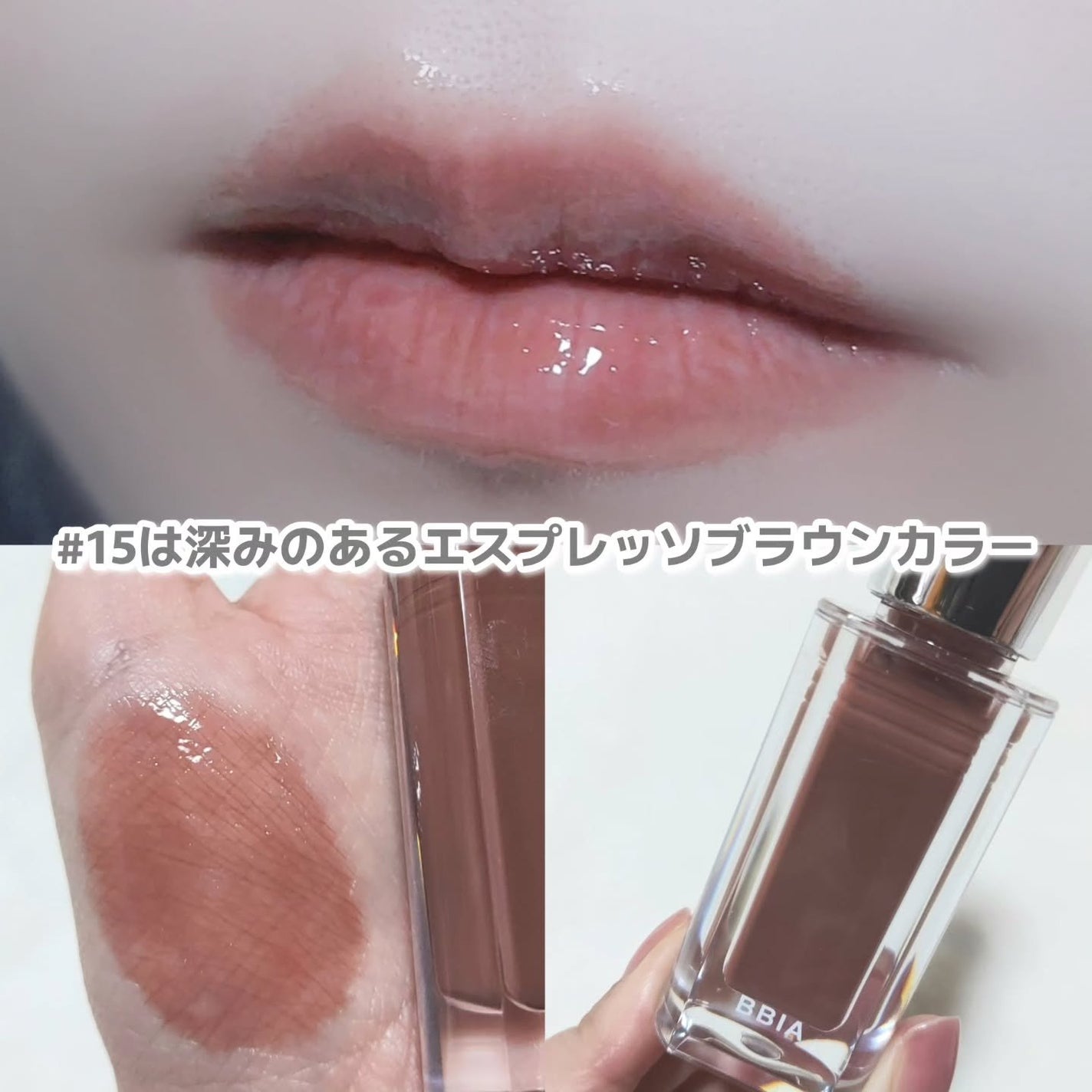 ラストオート ジェルアイライナー/BBIA/ジェルアイライナーを使ったクチコミ(3枚目)