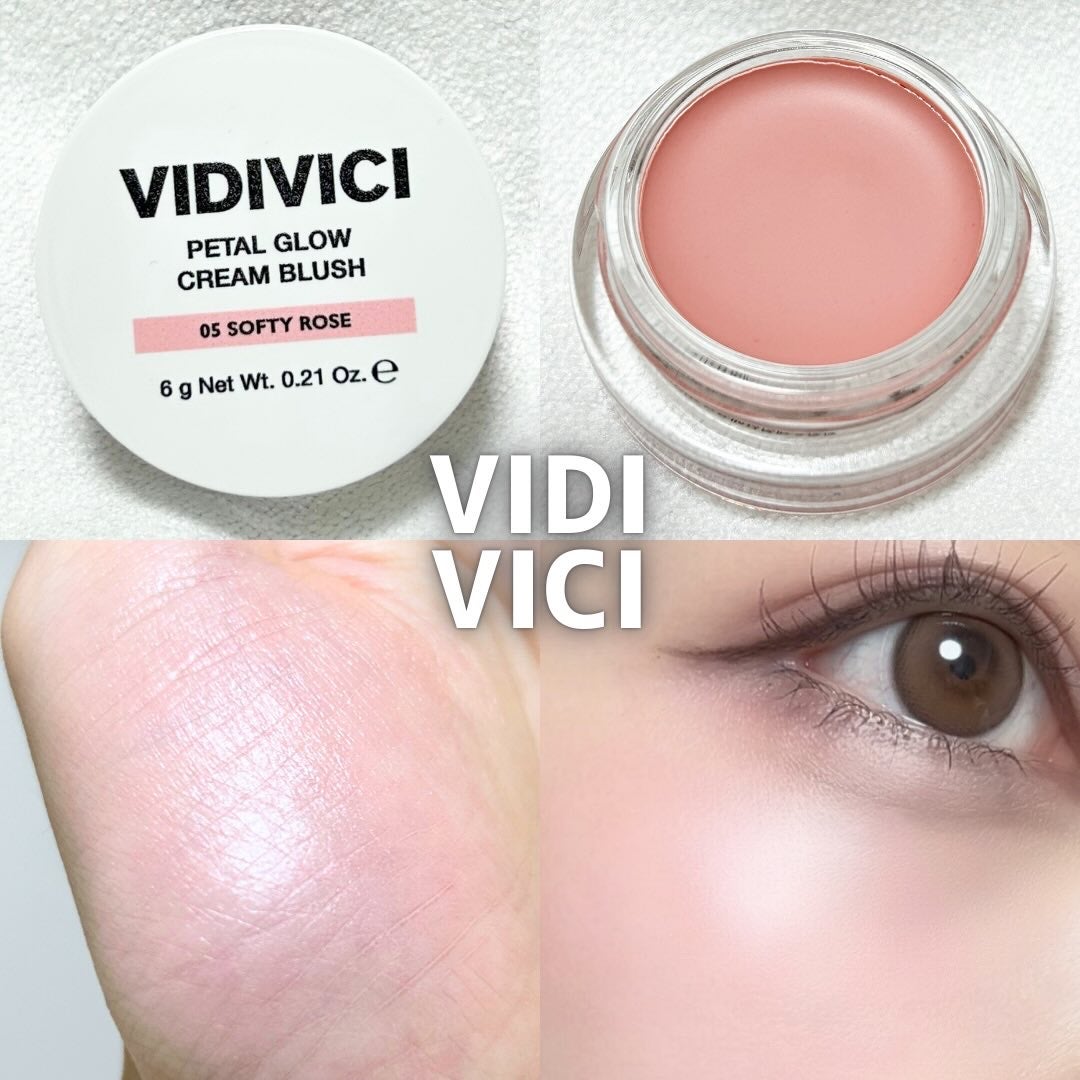 ペタルグロウクリームチーク/VIDIVICI/ジェル・クリームチークを使ったクチコミ(1枚目)
