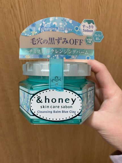 アンドハニー サボン クレンジングバーム ブルークレイ 90g/&honey/クレンジングバームの画像