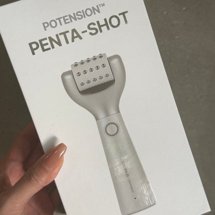 ペンタショット/CELORABY/美顔器・マッサージを使ったクチコミ(5枚目)