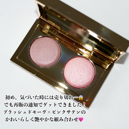 リュクス アイシャドウ デュオ スパークリングピンク/BOBBI BROWN/アイシャドウパレットの画像