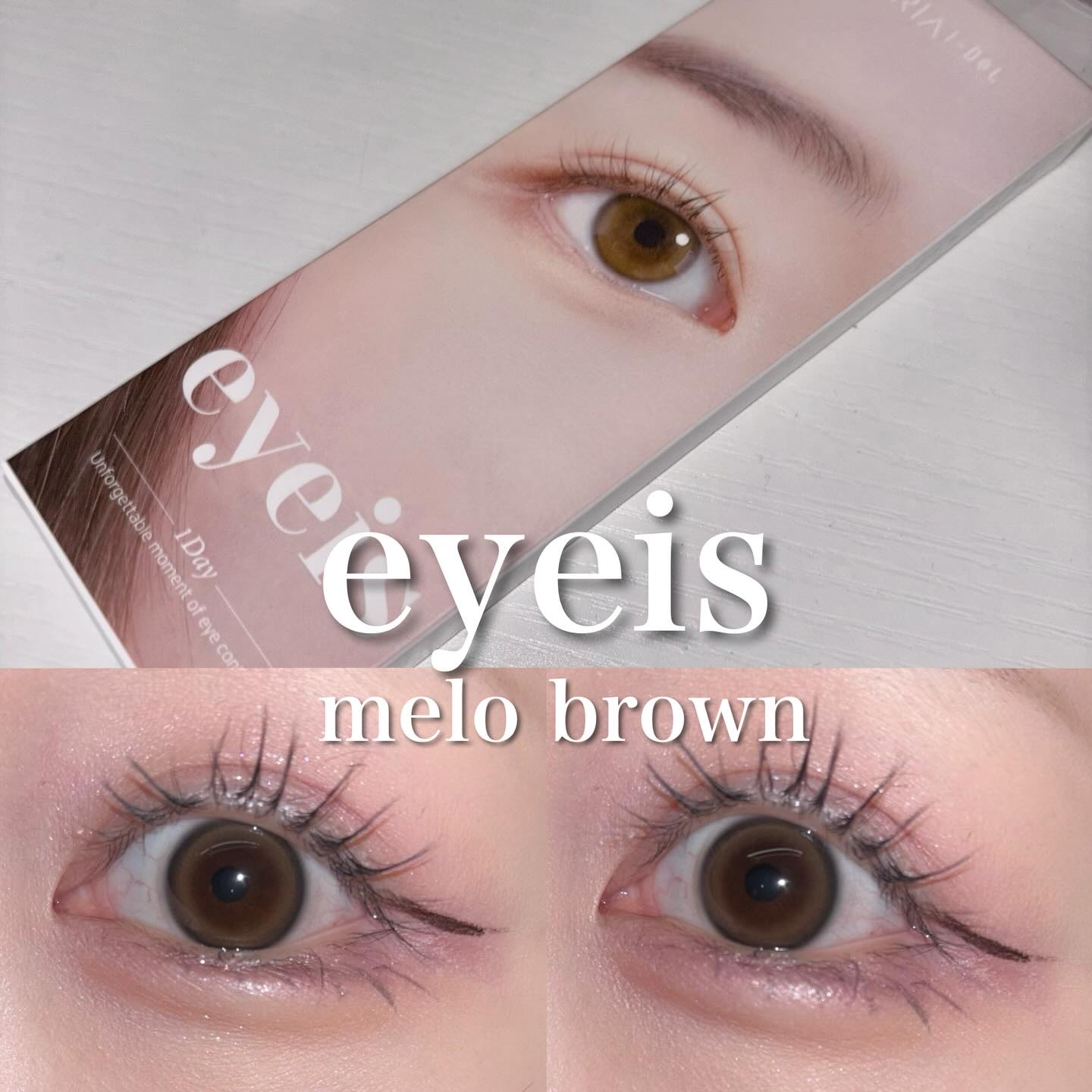 eyeis 1day/URIA i-DOL/ワンデー（１DAY）カラコンを使ったクチコミ（1枚目）
