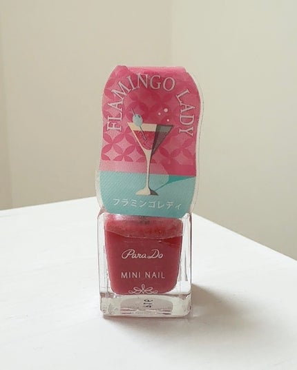 ミニネイル/パラドゥ/マニキュアを使ったクチコミ(4枚目)