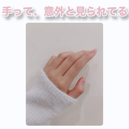 ニベアクリーム/ニベア/ボディクリームを使ったクチコミ(1枚目)