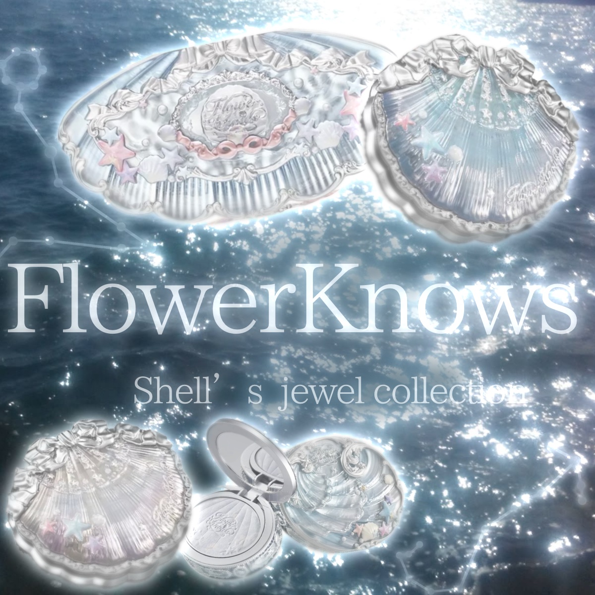 シェルズジュエルコレクション リップ グレーズ P09 Coral Conch/FlowerKnows/口紅を使ったクチコミ（1枚目）