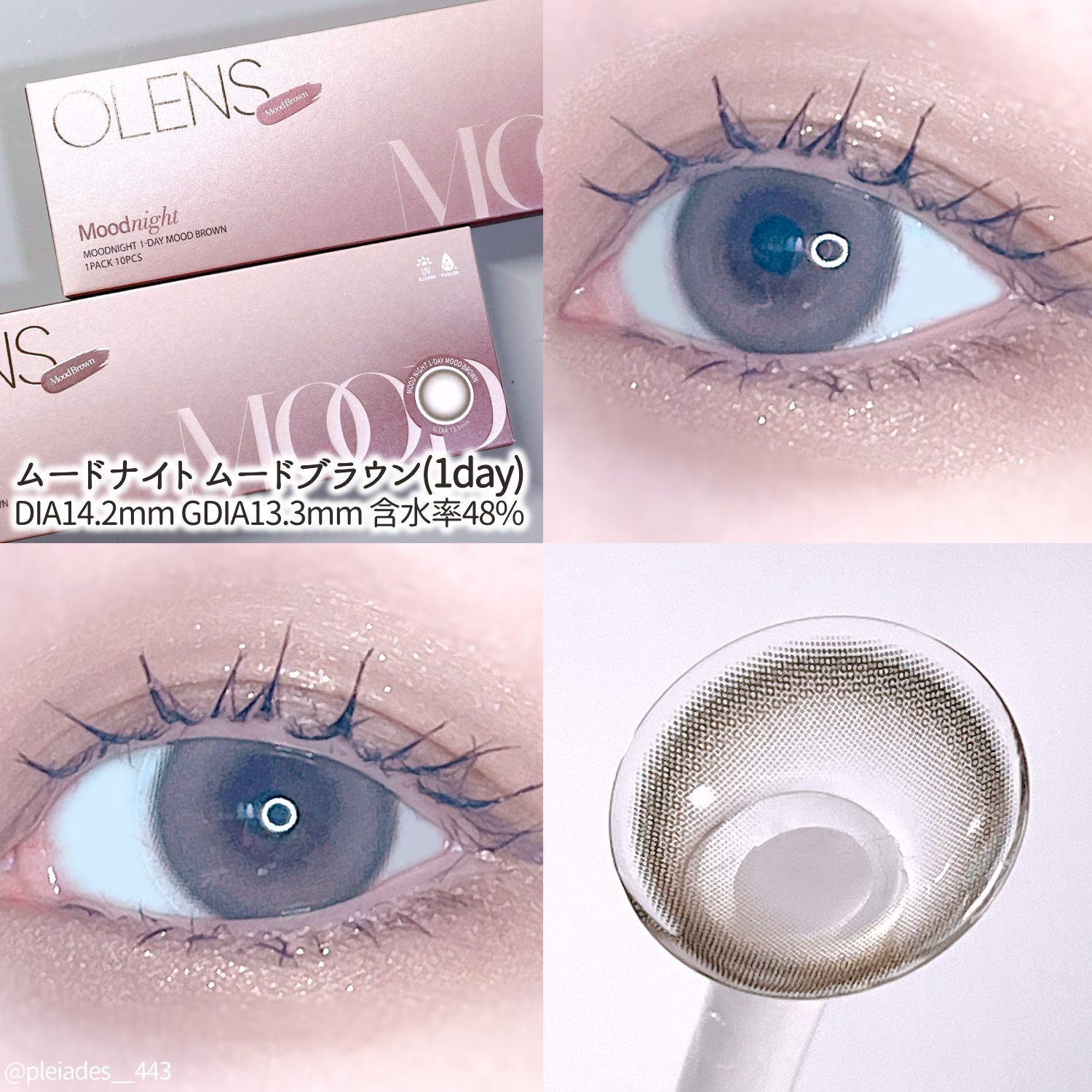 Moodnight 1Month/OLENS/カラーコンタクトレンズを使ったクチコミ（2枚目）
