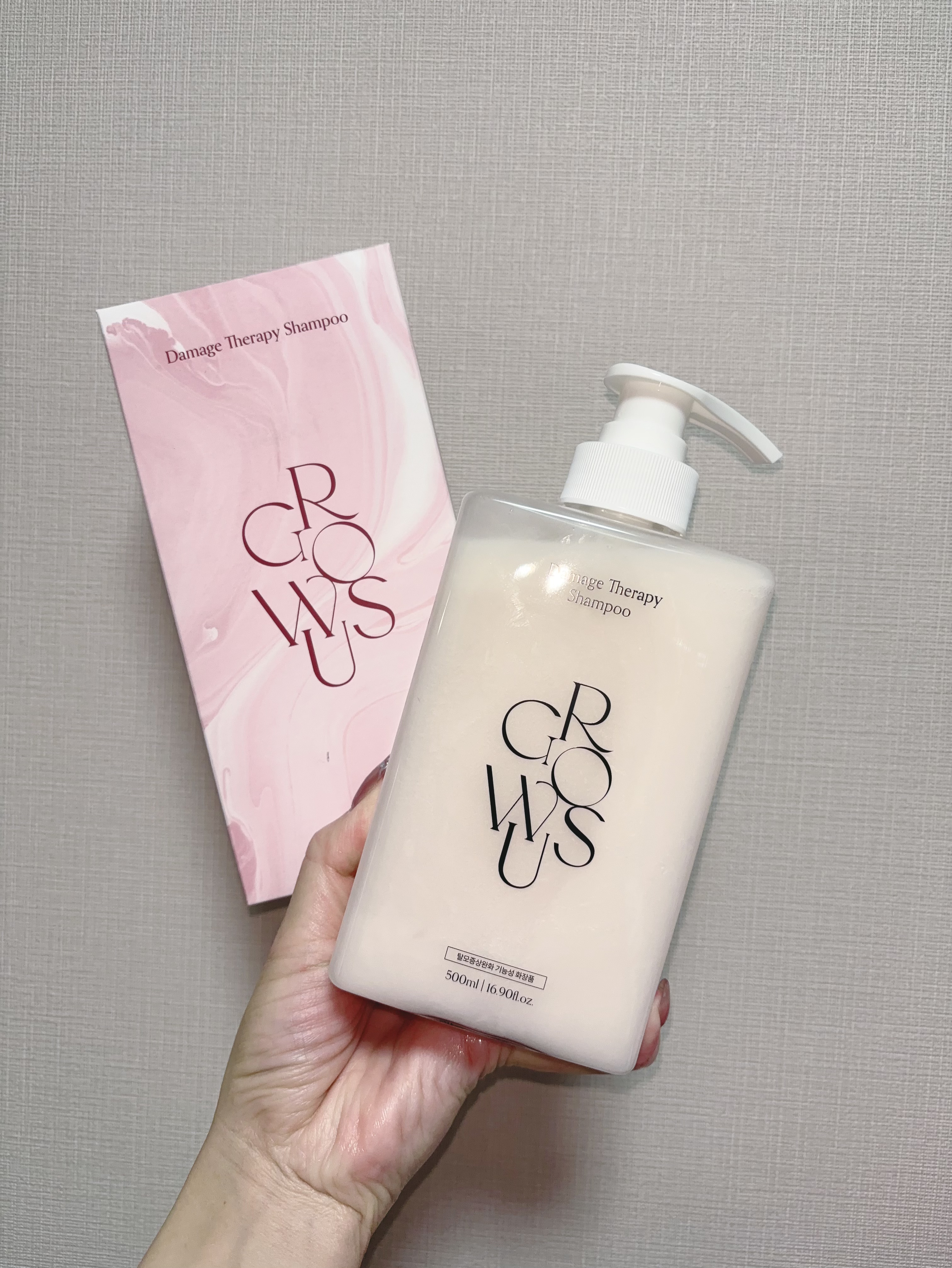 ダメージセラピーシャンプー/GROWUS/市販シャンプーを使ったクチコミ（3枚目）