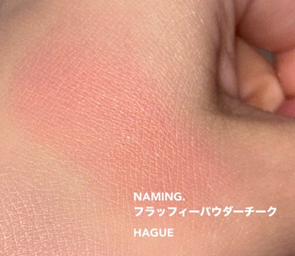 こすもす on LIPS 「2025/10/23のメイクオリグロで届いたCLIOのエッセン..」(4枚目)